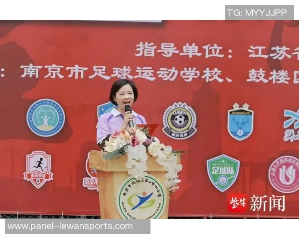 南京校园足球蓬勃发展助力青少年成长与健康生活新篇章